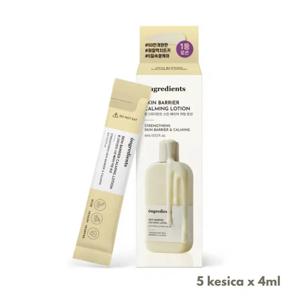 ONGREDIENTS Skin Barrier Calming Lotion Sachet Set