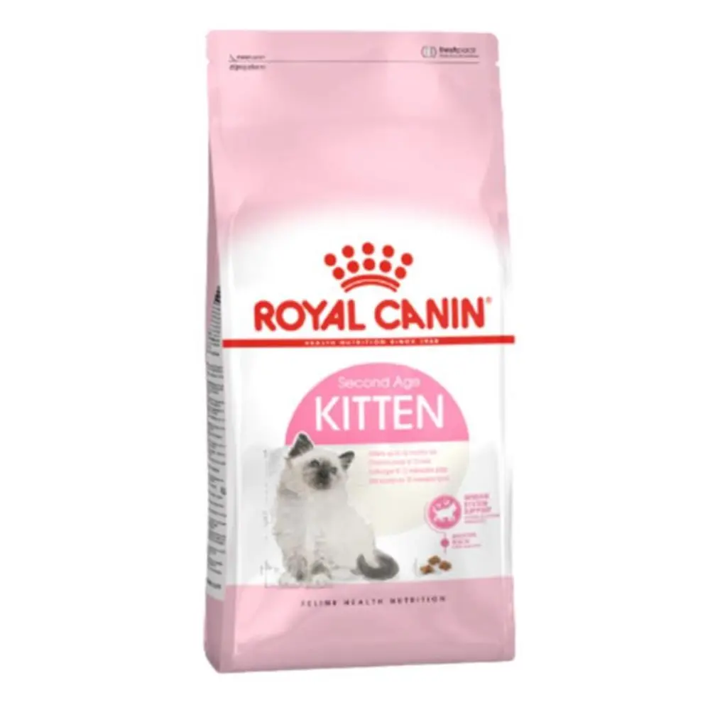 ROYAL CANIN Kitten 2 kg Hrana za mačiće