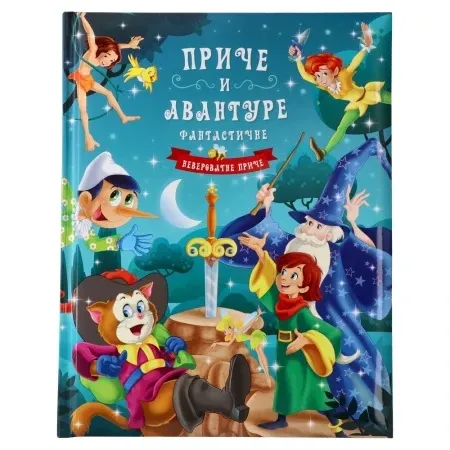 Agato pico priče i avanture ( 718690 )