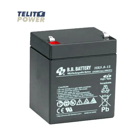 BB Tech 12V 5.8Ah HR5.8-12 battery terminal T1 ( 4297 )