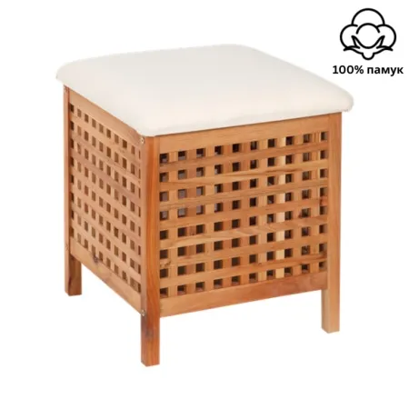 CH Home Tabure Justy I 470x470x540