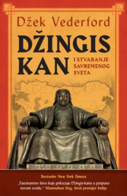 Džingis Kan - Džek Vederford ( 12880 )