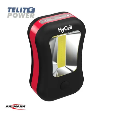 Hycell mala radna lampa 2 u 1 ( 3410 )