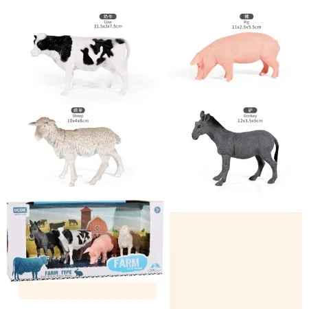 Merx set domaće životinje 4 figure ( ms01141 )