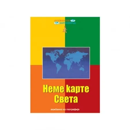 Neme karte Sveta ( H773 )