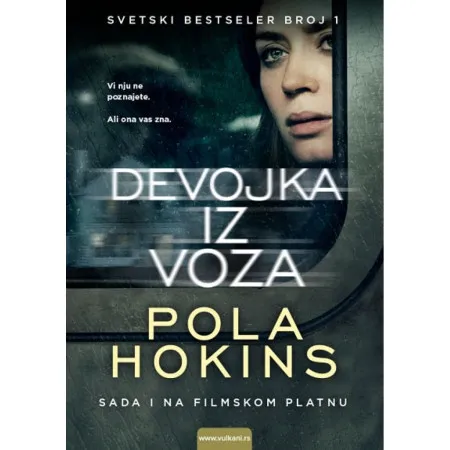 Pola Hokins Devojka iz voza ( 279546 )