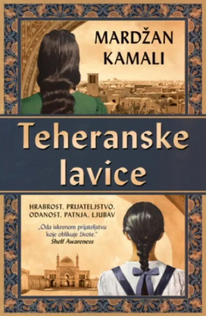 Teheranske lavice - Mardžan Kamali ( 15131 )