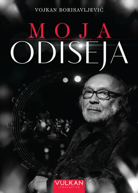 Vojkan Borisavljević Moja odiseja ( 318616 )