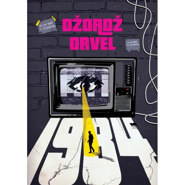 1984