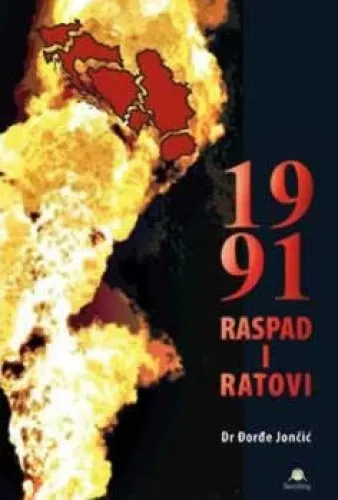 1991 RASPAD I RATOVI