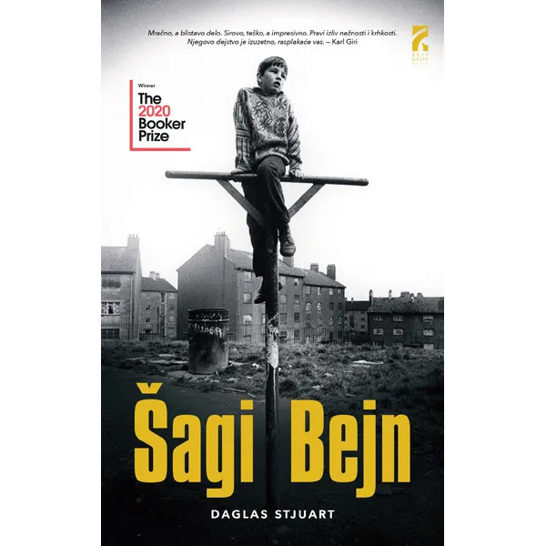 ŠAGI BEJN