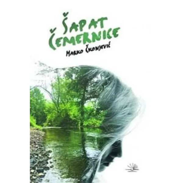 ŠAPAT ČEMERNICE - Marko Čkonjević