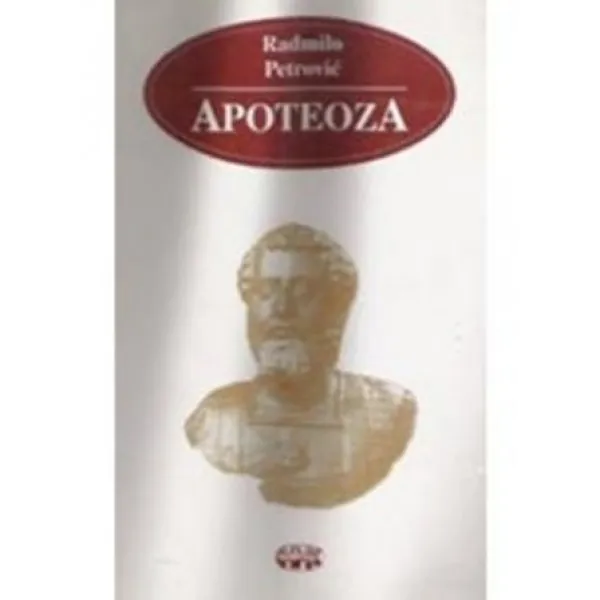 APOTEOZA