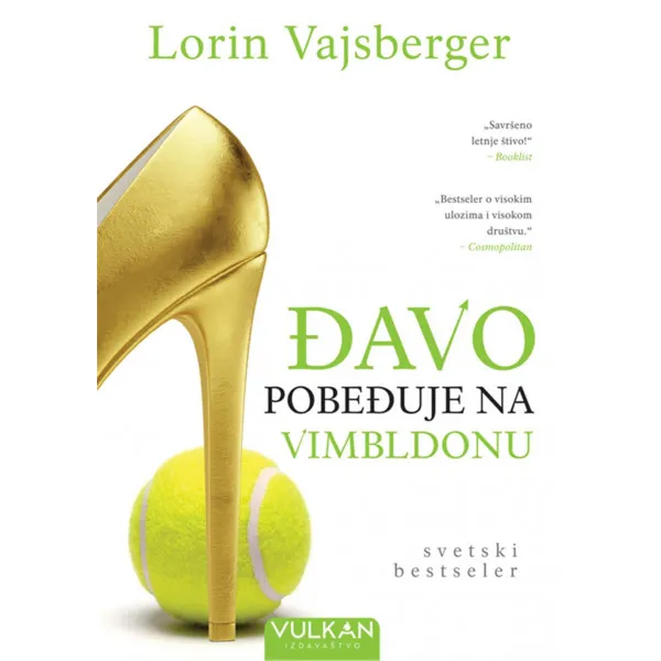ĐAVO POBEĐUJE NA VIMBLDONU - Lorin Vajsberger