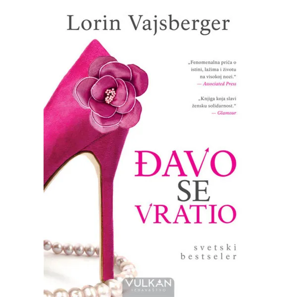 ĐAVO SE VRATIO - Lorin Vajsberger