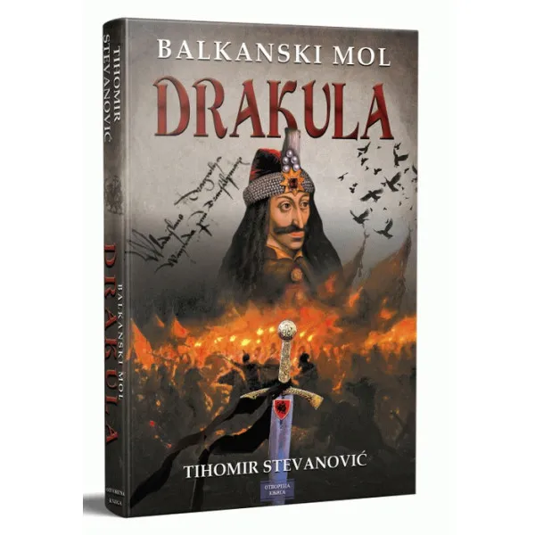 BALKANSKI MOL DRAKULA - Tihomir Stevanović
