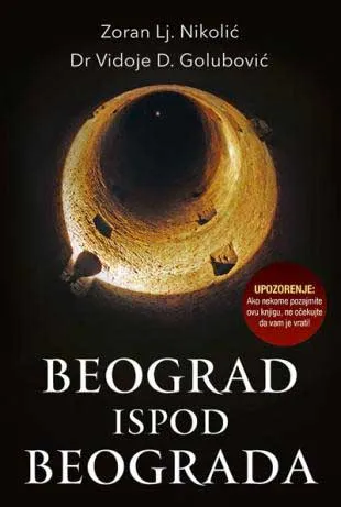 BEOGRAD ISPOD BEOGRADA
