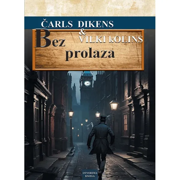 BEZ PROLAZA