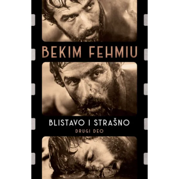 BLISTAVO I STRAŠNO 2