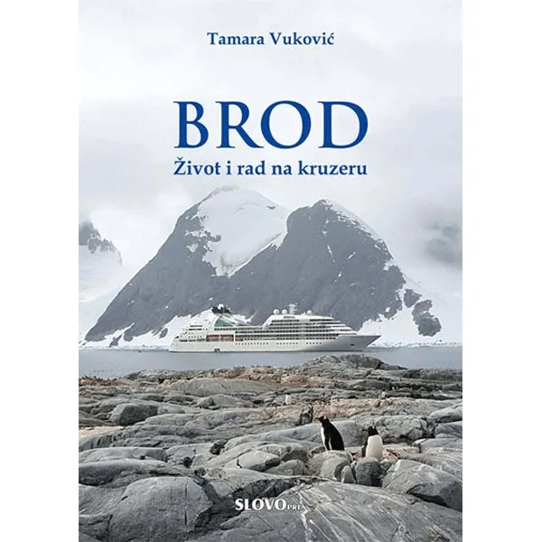 BROD ŽIVOT I RAD NA KRUZERU