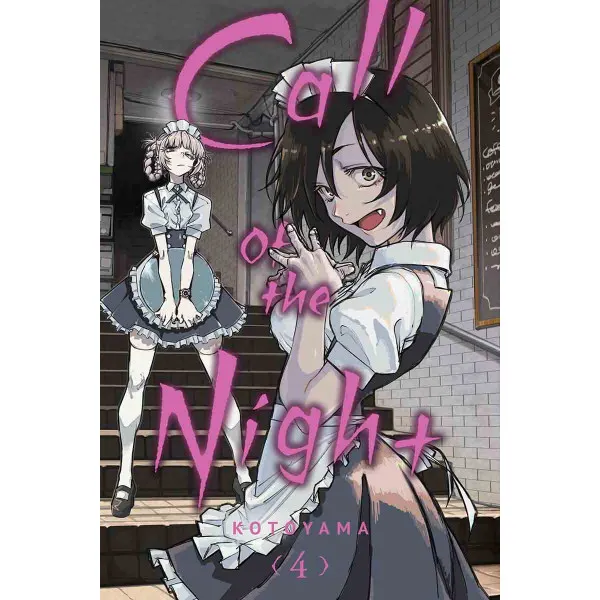 CALL OF THE NIGHT, VOL. 04