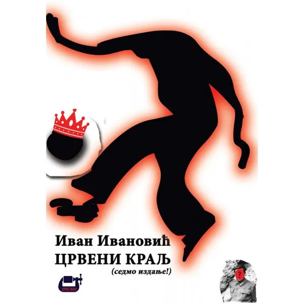 CRVENI KRALJ - Ivan Ivanović