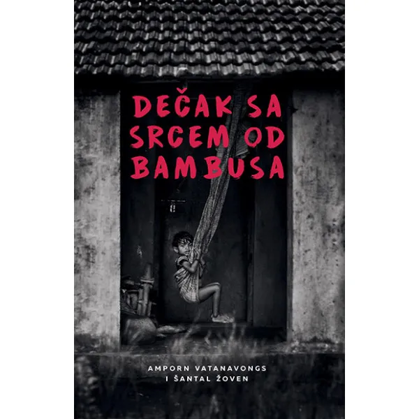 DEČAK SA SRCEM OD BAMBUSA