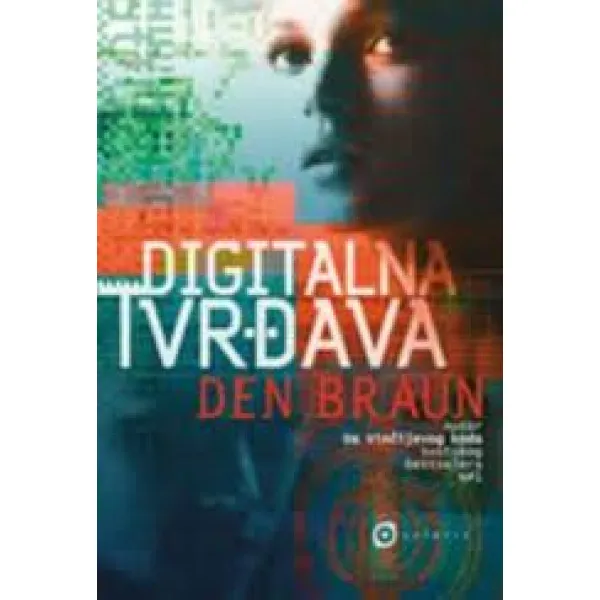 DIGITALNA TVRĐAVA  broš - Den Braun