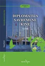DIPLOMATIJA SAVREMENE KINE - Čang Ćinmin