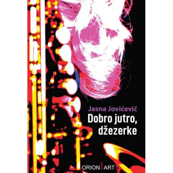 DOBRO JUTRO DŽEZERKE