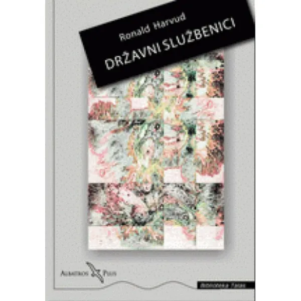 DRŽAVNI SLUŽBENICI - RONALD HARVUD