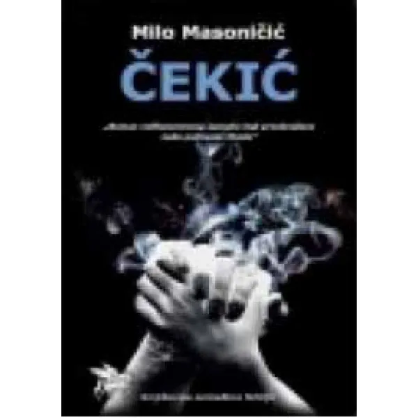 ČEKIĆ - Masoničić Milo