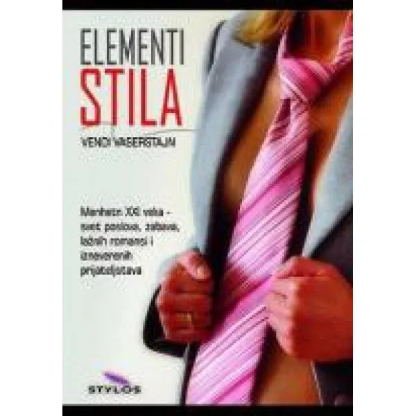 ELEMENTI STILA - Vendi Vaserstajn