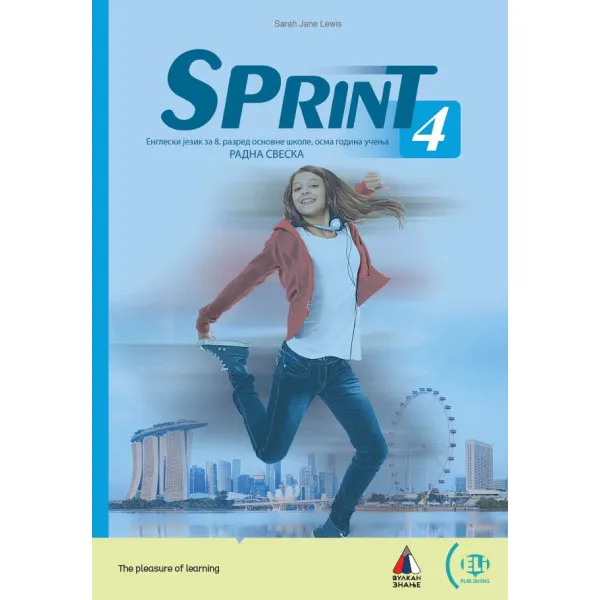 ENGLESKI JEZIK ZA 8. RAZRED, RADNA SVESKA SPRINT 4