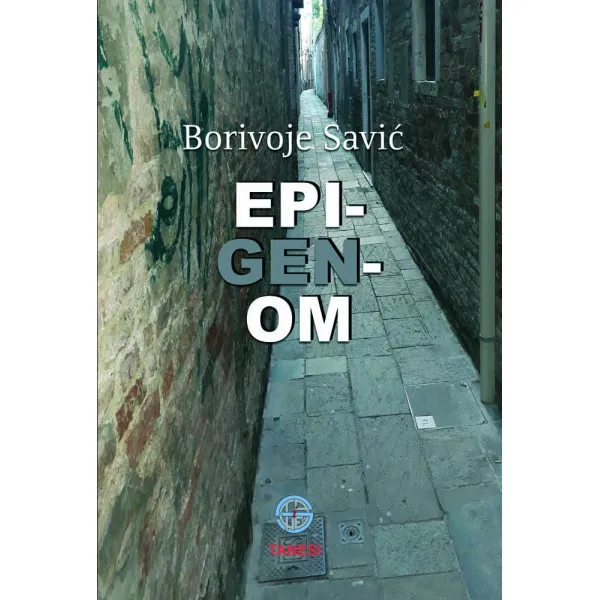 EPIGENOM - Borivoje Savić