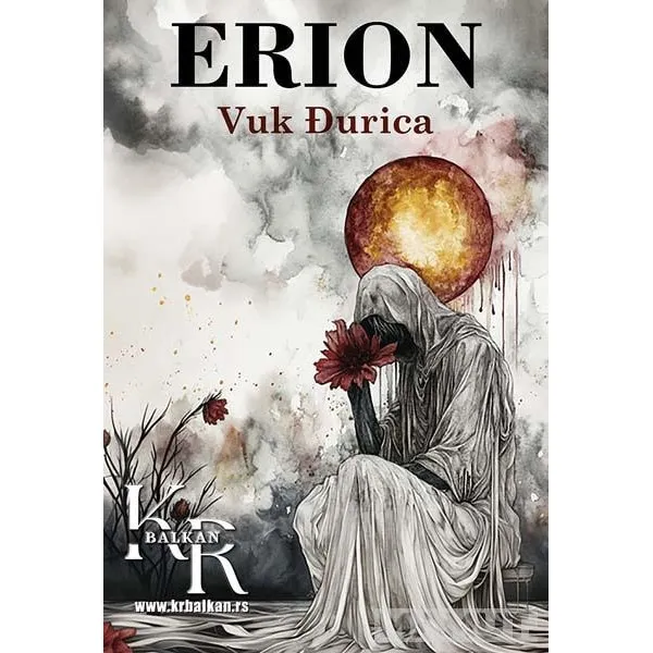 ERION