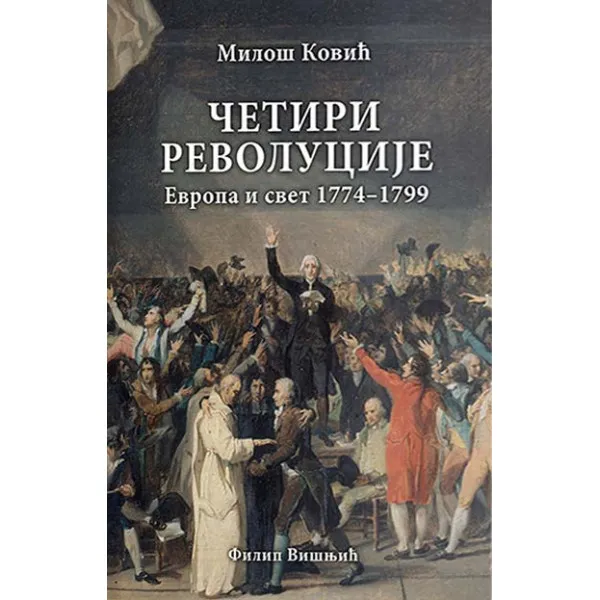 ČETIRI REVOLUCIJE