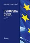 EVROPSKA UNIJA - Miroslav Prokopijević