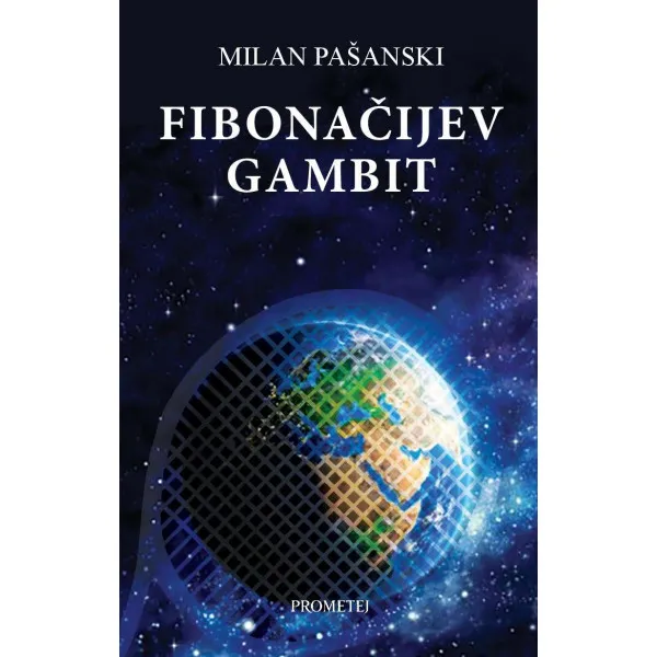 FIBONAČIJEV GAMBIT - Milan Pašanski