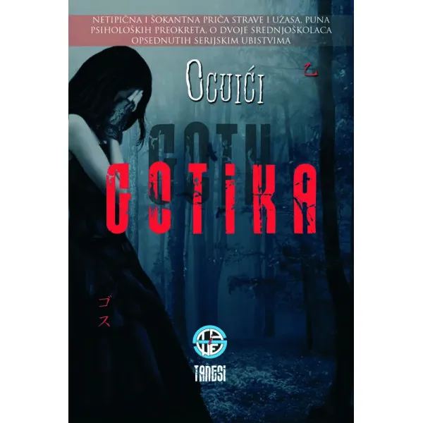 GOTIKA - Ocuići