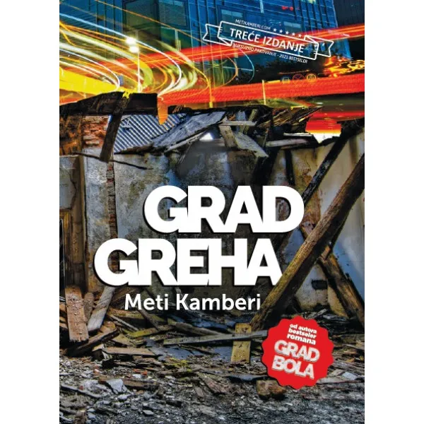 GRAD GREHA 2. i 3. izdanje