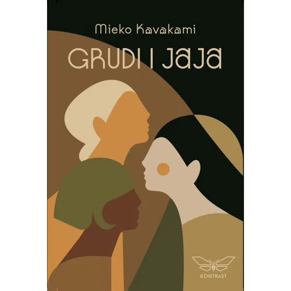 GRUDI I JAJA - Mieko Kavakami