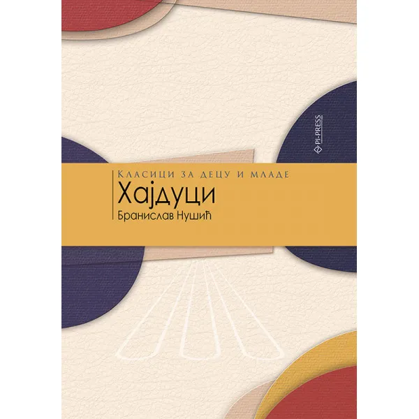 HAJDUCI
