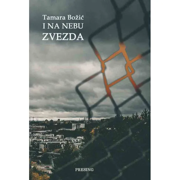I NA NEBU ZVEZDA - Tamara Božić