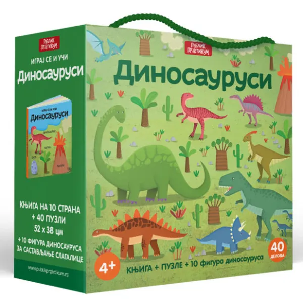 IGRAJ SE I UČI: DINOSAURUSI SASSI