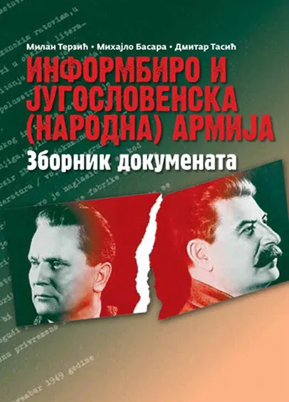 INFORMBIRO I JNA