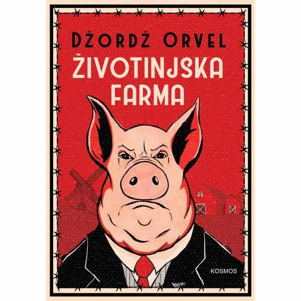 ŽIVOTINJSKA FARMA