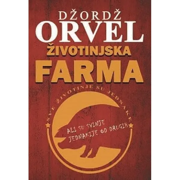 ŽIVOTINJSKA FARMA