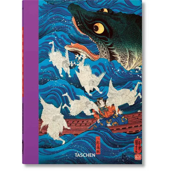 JAPANESE WOODBLOCK PRINTS 45