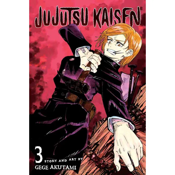 JUJUTSU KAISEN VOL3 - Gege Akutami